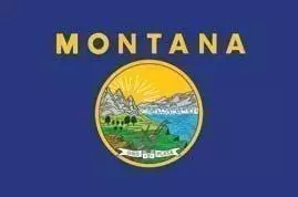 best computer science schools Montana